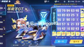 小宇旺哥爆料内容视频,视频内容深度解析 第1张 小宇旺哥爆料内容视频,视频内容深度解析 第1张