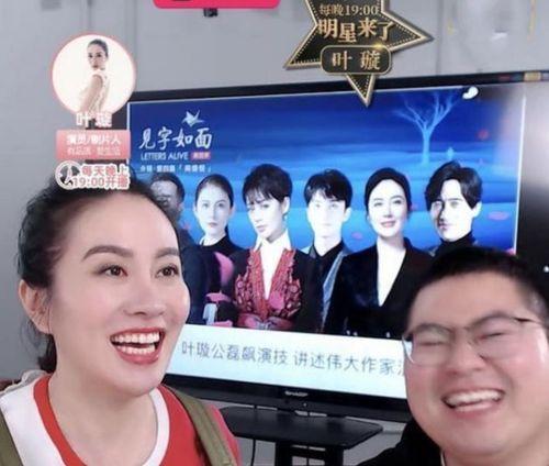 天涯真实的娱乐圈爆料,揭秘真实爆料背后的真相