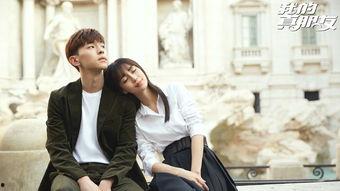 圈内爆料邓伦和杨颖,甜蜜互动引粉丝热议  第3张