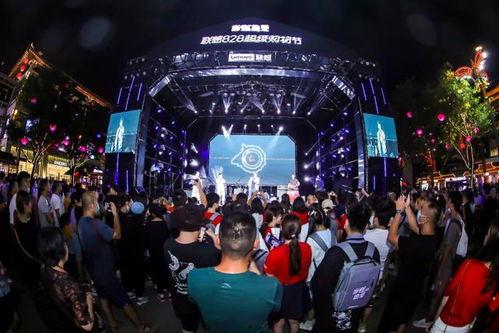 西安集市爆料视频播放网站,热门视频网站带你领略古都风情  第3张