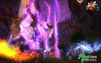 愈西游在线观看,在线观看,穿越奇幻之旅 第3张 愈西游在线观看,在线观看,穿越奇幻之旅 第3张