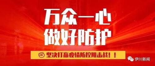 潮州直播室爆料新闻 第3张 潮州直播室爆料新闻 第3张