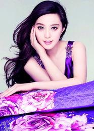 范冰冰娱乐八卦爆料 第2张 范冰冰娱乐八卦爆料 第2张